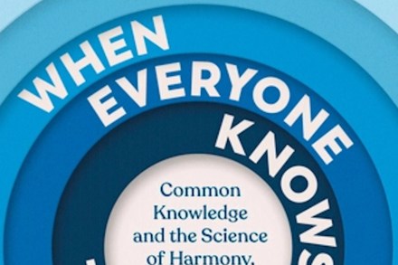 Steven Pinker: When Everyone Knows That Everyone Knows...
