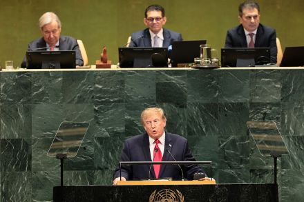 un trump