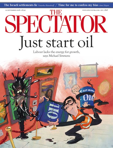 Cover image for 12-09-2026