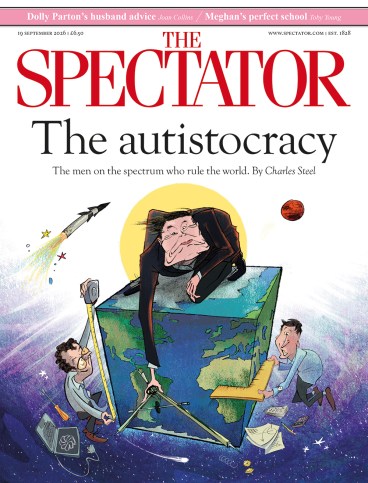 Cover image for 19-09-2026