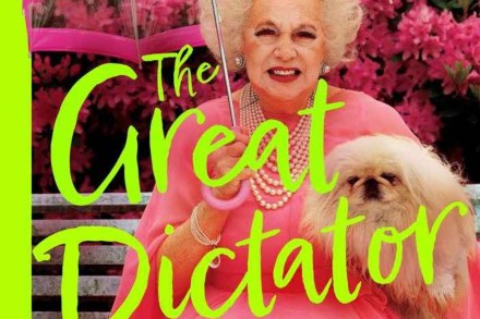 Matthew Sweet: The Great Dictator