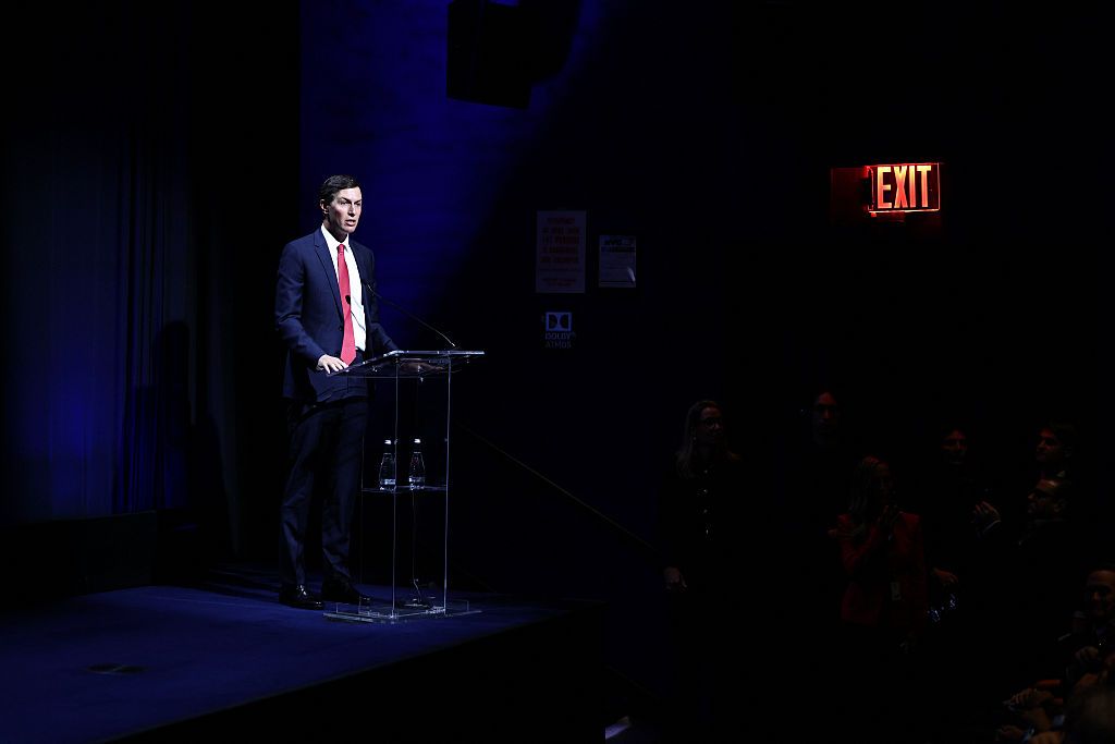 jared kushner gulfgate