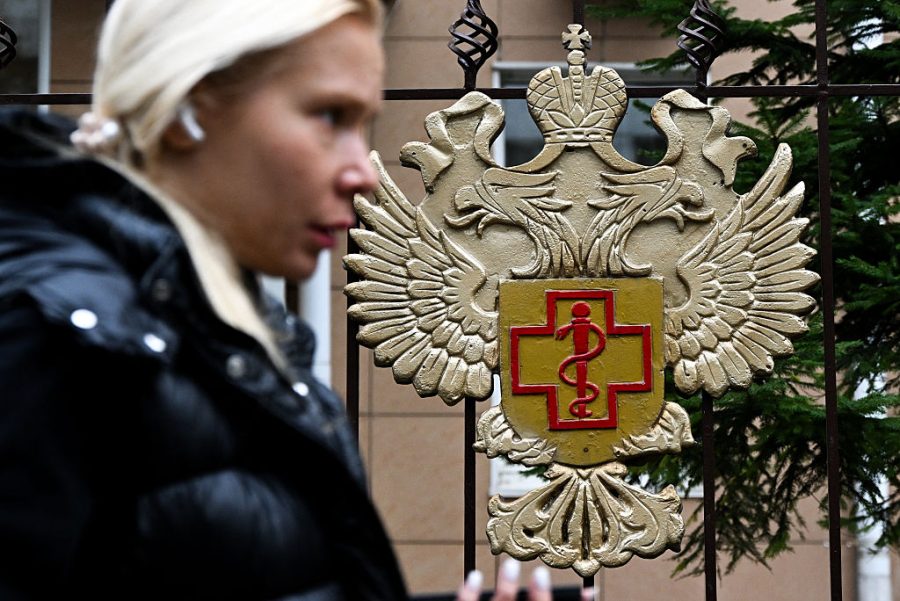Has the plague broken out in Russia?