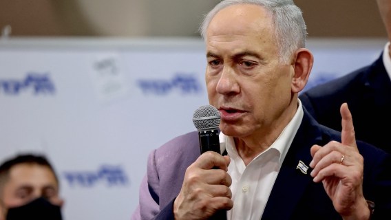 netanyahu