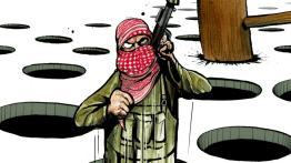 Terrorism