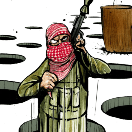 Terrorism