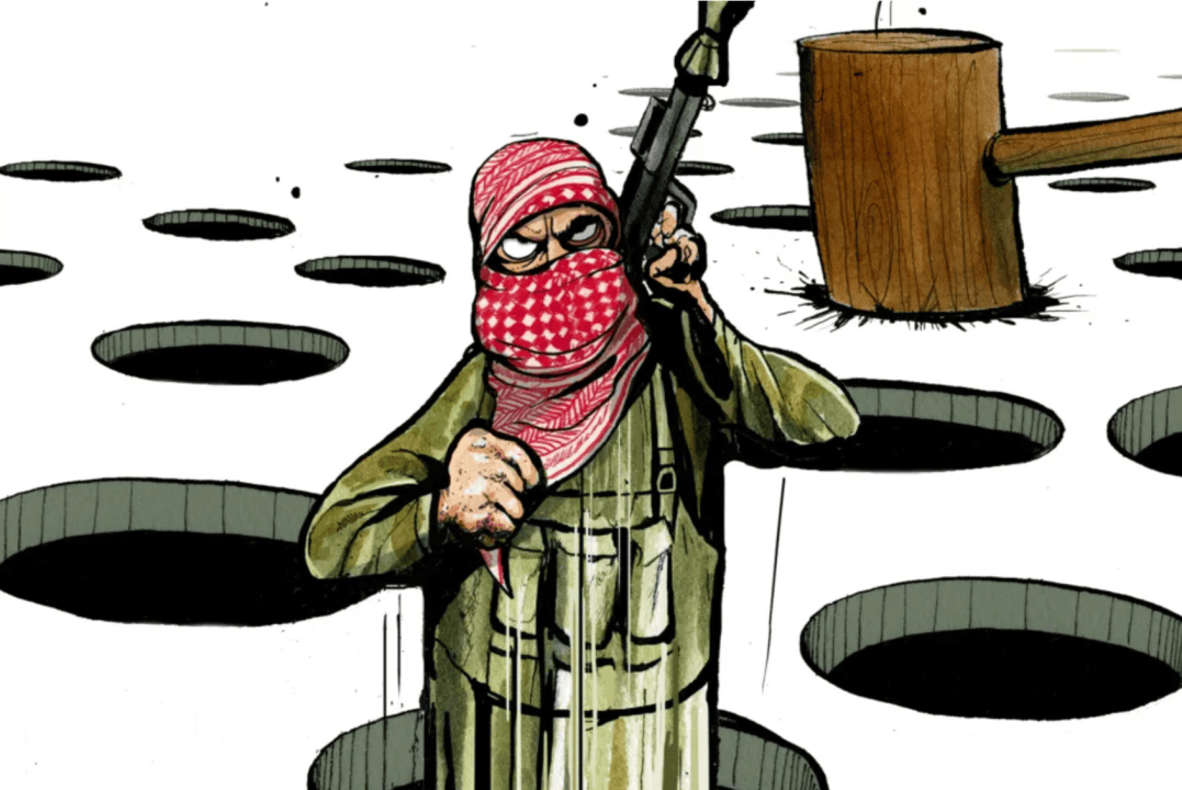Terrorism