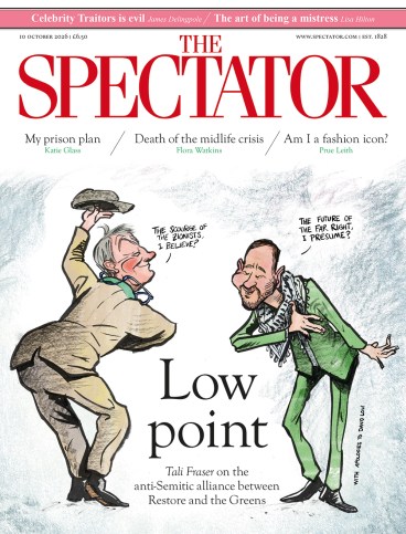 Cover image for 10-10-2026
